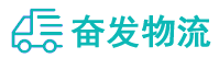 中山到霞山区物流公司